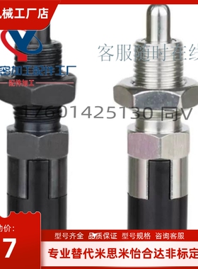 PXA PXK SXPA SXPK PXYA PXYK SXYK10 12 16旋钮柱塞