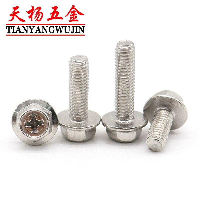 M4M5M6不锈钢十字法兰螺丝外六角带垫防滑螺栓*x10x12x20x25x30mm
