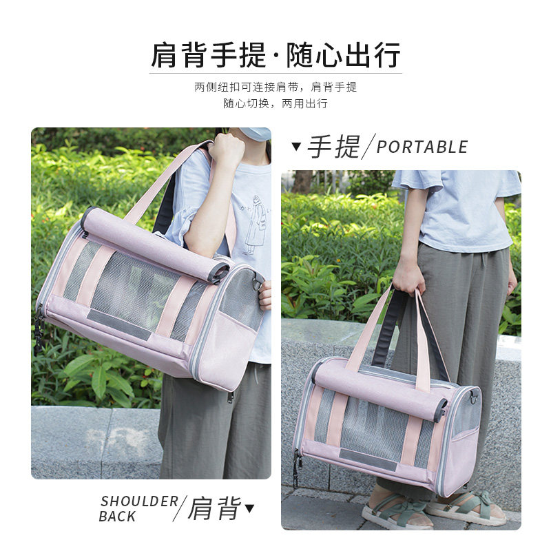 猫包外出便携大容量绝育手提式宠物包猫咪携带遮阳帘猫袋透气狗笼,宠物/宠物食品及用品,背包/箱包,淘宝优惠券,粉丝福利购,淘宝优惠卷