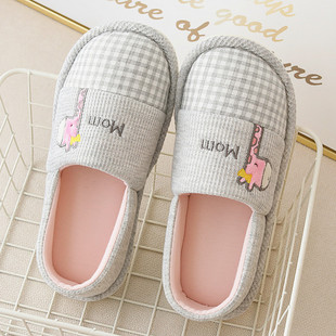 23月份孕妇产妇月子鞋产后春夏秋季薄款家居防滑软底棉拖鞋女士冬