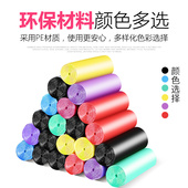 一整箱100卷加厚垃圾袋大号 一次性办公室用小泓纳 家用宾馆手提式