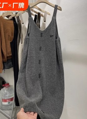 灰色针织背带裙连衣裙女s秋冬装2024新款宽松中长款毛衣吊带裙