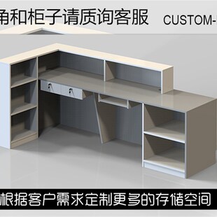 定制板式家具收银台前台接待台奶茶店吧台公司迎宾台 编辑 价