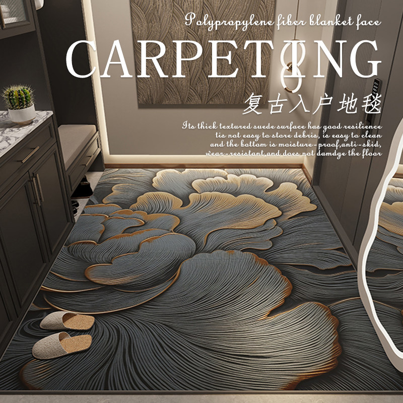 定制高级感进门地垫入户门垫防滑家用客厅地毯可裁剪耐脏玄关脚垫,居家布艺,入户地垫,淘宝优惠券,粉丝福利购,淘宝优惠卷