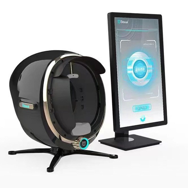 源头工厂魔玑皮肤检测仪肌肤测试B仪面脸部水分油分析仪美容院跨