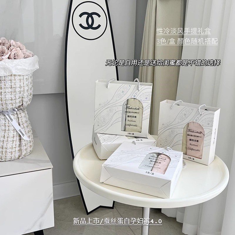 孕妇内裤夏季薄款孕期大码孕中晚期无痕高腰孕妇专用怀孕期短裤女