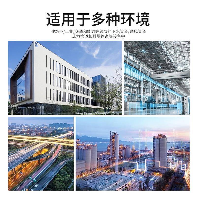 吸音棉隔音棉阻尼片卫生间排水管道隔音棉下水管静音减震片自粘