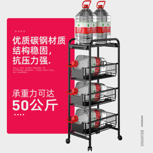 厨房夹缝置物架落地多层r超窄冰箱缝隙架移动带滑轮手推车侧收纳