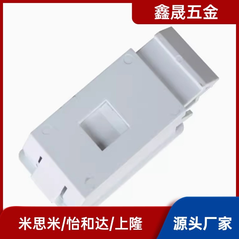 尼龙塑料扣手DK725-3B-4暗拉手 ABS LS735搭扣侧门锁PS扣体