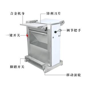 极速全自动435型不锈钢款 鲜肉扒皮剥皮商用桌 去油机 猪肉去皮机