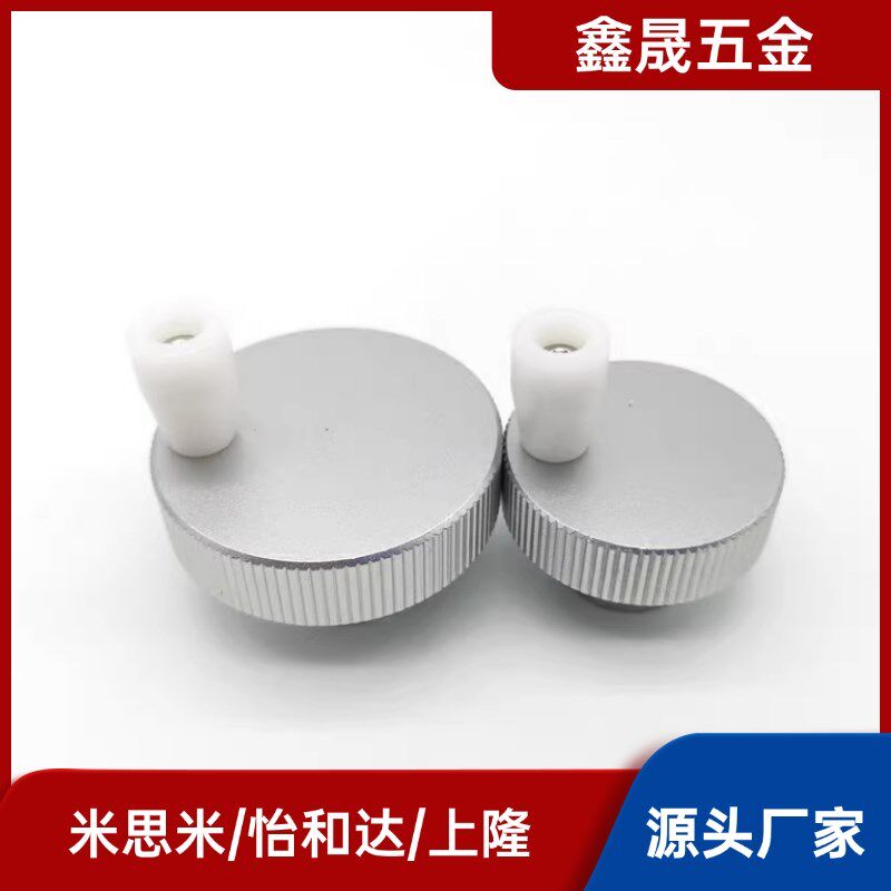 带螺纹孔 HBA41/HBA51-D40/D50/D63/ 带缺口铝合金压纹手轮
