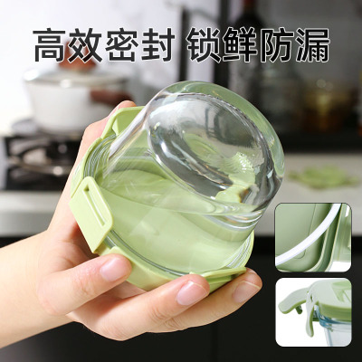 速发厨房冰箱专用葱姜蒜收纳盒葱花保鲜盒分格冷冻盒冻肉盒密封整