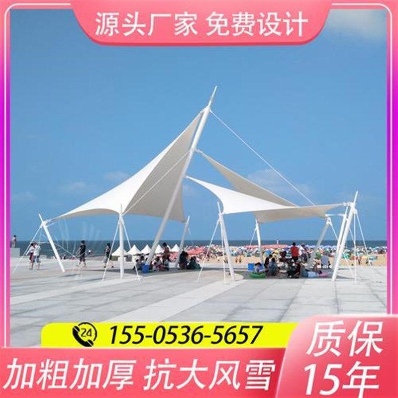 膜结构景观张拉膜停车棚雨棚拉膜布舞台钢结构体育看台景区遮阳蓬,户外/登山/野营/旅行用品,遮阳篷/雨篷/车篷/广告篷,淘宝优惠券,粉丝福利购,淘宝优惠卷