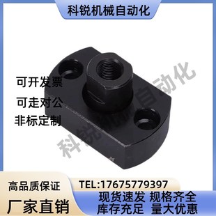 M16M10M8M3M4M5M6M20法兰 WHG06 浮动接头组件WHG01 WHG11