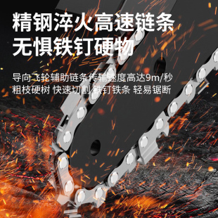 锂电单o手电锯家用小型手持锯电动伐木锯柴砍树神 无刷电锯充电式