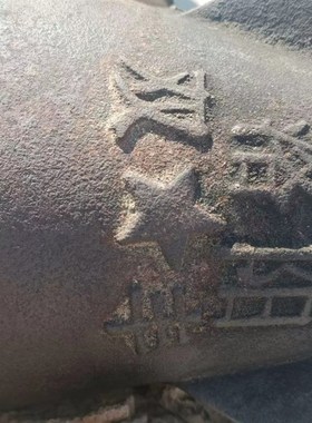 民俗老物件爆f米花机怀旧手摇式高温爆米花炉复古装饰摆件影视道