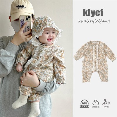 新生儿宝宝春秋长袖连体衣婴儿田园风满月百日周岁哈衣爬服Z1218