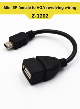 Mini USB 5P Male to OTG USB Female Car Adapter Data Cable f