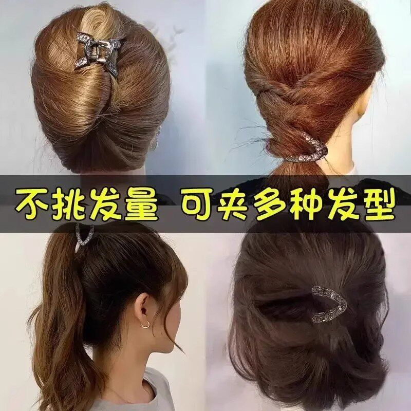 【下单立减50】短发半扎发高马尾百搭固定器抓夹V型新款发夹QC