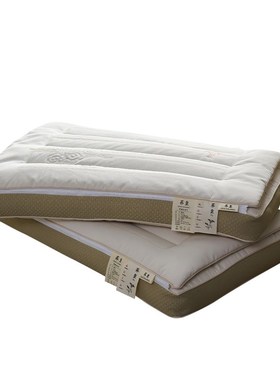 SAIRUI五星级酒店专用荞麦枕枕头枕芯护颈椎助睡眠家用一对不塌陷