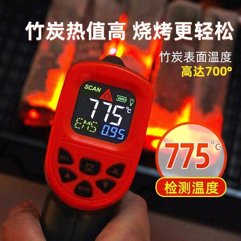 围炉碳炉子煮茶碳木炭无烟炭火碳夹子茶炭机制竹炭烧烤碳炭烤,餐饮具,煮茶炭,淘宝优惠券,粉丝福利购,淘宝优惠卷