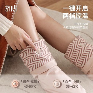 暖脚神器加热袜子冬天睡觉被窝充电暖脚礼物女生保暖发热电热袜子