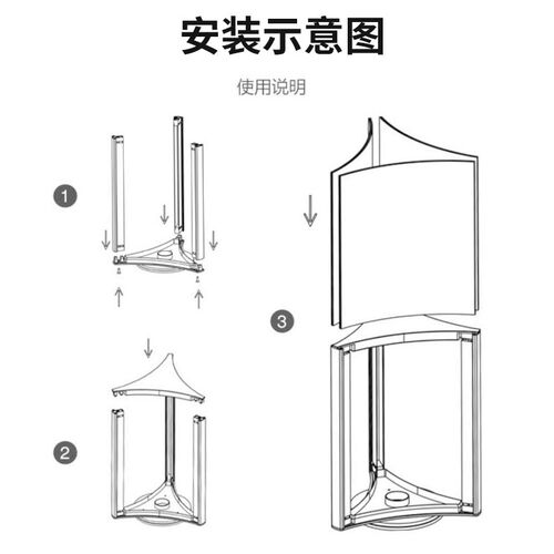 三面旋转台牌点餐牌亚克力桌牌台卡小号酒水牌菜单架展示牌三角桌