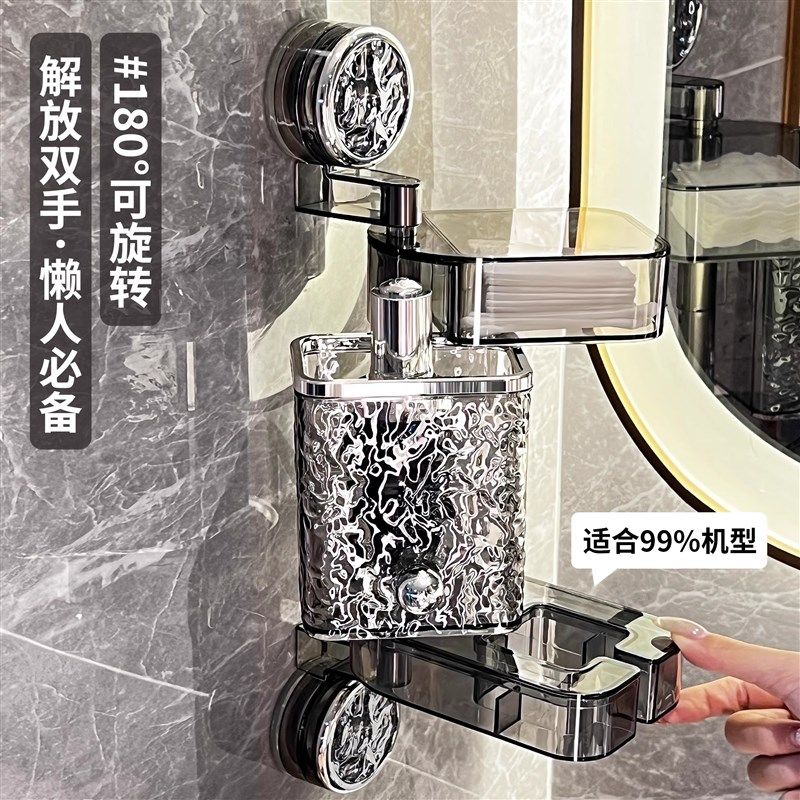 卫生间吸盘吹风机架壁挂式免打孔懒人风筒架电吹风支架梳子置物架,家庭/个人清洁工具,吹风机置物架,淘宝优惠券,粉丝福利购,淘宝优惠卷