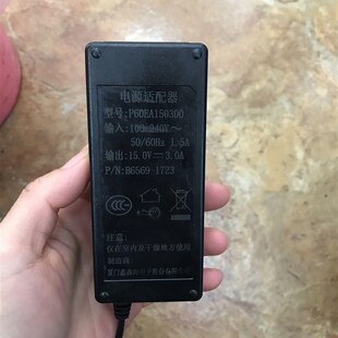 P60EA150300 新品 机点餐机 15V3A 适用于收银f机收款 电源适配器