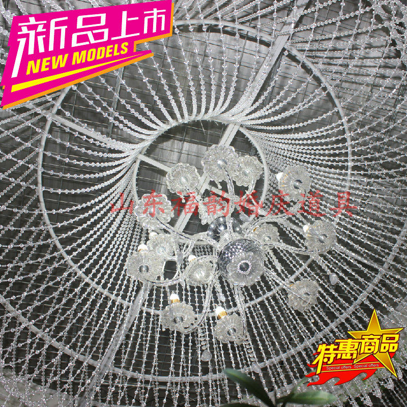 婚庆道具欧式圆亭铁艺水晶珠吊顶3米水晶帘圆环4圈圆亭山东福韵