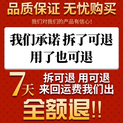 速发日本干咳久咳无痰喉咙痒嗓子痒儿童特效药干咳嗽不愈中药贴阳