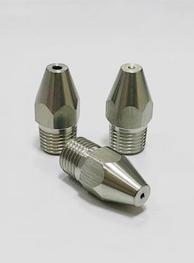 替米思米拉瓦尔空气AFTHF3喷嘴ALVS2 ALVA2 ALVA1 ALVS1