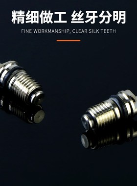 R134a汽车空调气m门芯气门针扳手加气嘴快排阀高压低压R12气芯钥