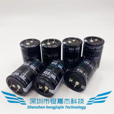 极速450V680UF 400V390UF 470UF 560UF电焊机配件 逆变器全新电解