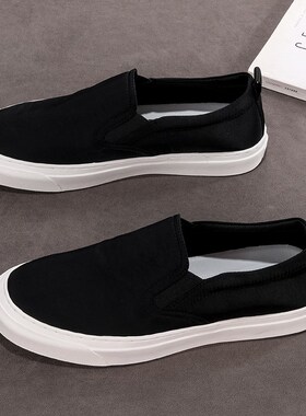 〖MessContiy Tsmr〗好脚感会说话~一脚蹬帆布鞋男透气.懒人乐福