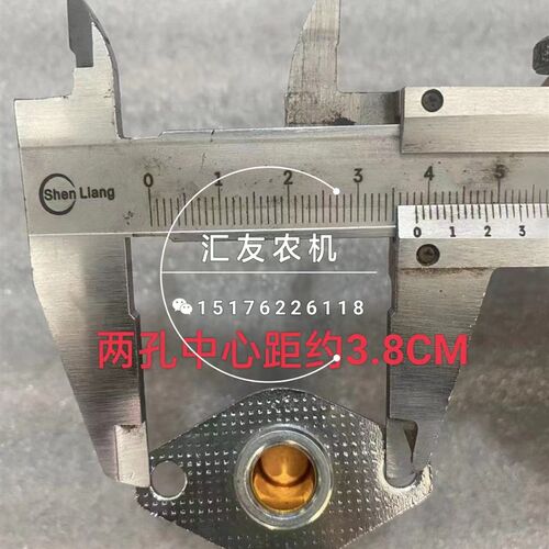 福田雷沃欧豹 TD860 904 950 954 1000 铂金斯 U油泵电磁阀 电启