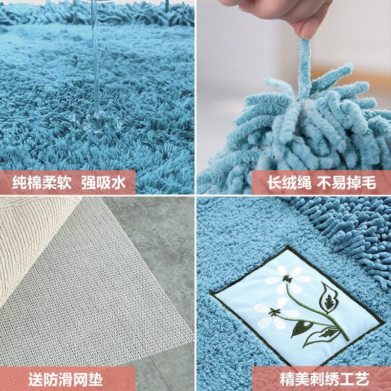 浴室门口吸水地垫卫生间防滑垫子纯色地毯家用洗手间卧室门垫,居家布艺,家用脚垫,淘宝优惠券,粉丝福利购,淘宝优惠卷