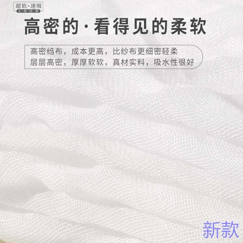 超软手帕绢小方巾新生婴儿洗宝宝脸巾洗澡巾纱布毛巾新款