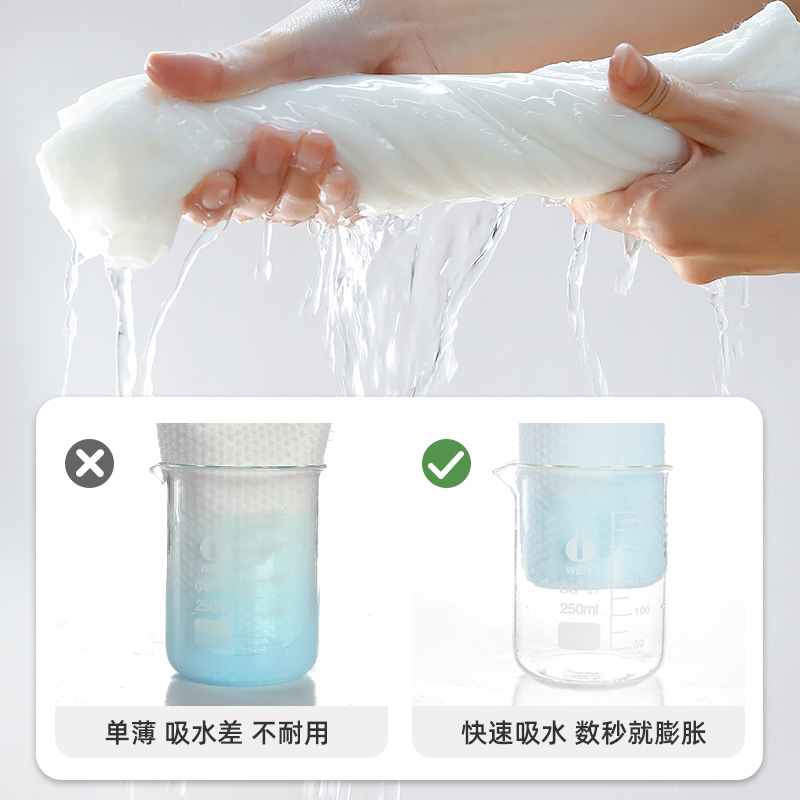 旅行一次性毛巾洗脸m巾压缩浴巾单独包装便携式洁面巾套装加大加
