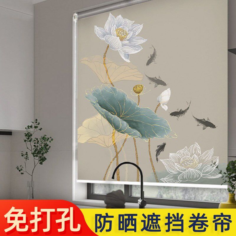 卷帘窗帘免打孔安装遮光2024新款卷拉式卫生间遮挡帘升降窗帘神1