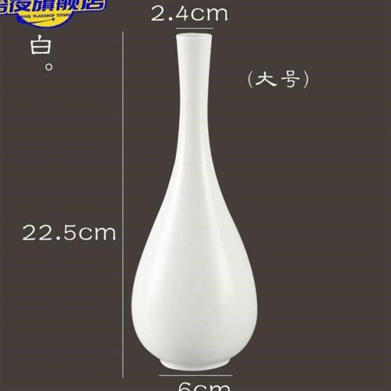 白瓷羊脂玉净瓶摆件演戏迷你古朴花瓶功夫茶桌青瓷玉净瓶道具复u.,家居饰品,散香器,淘宝优惠券,粉丝福利购,淘宝优惠卷