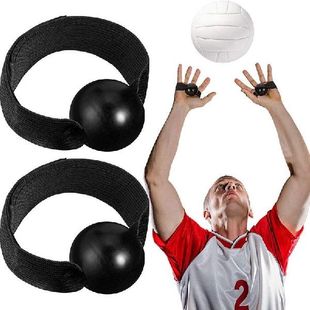 Aids 推荐 Volleyball Training Technique