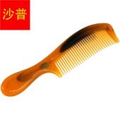 牛筋梳女士专用长发梳头发加家用网牛红款 电大号津防静折不子断厚