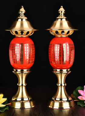 慧鑫纯铜金色供具供盘供花瓶供水杯宫灯香筒套装佛前五供居室供奉