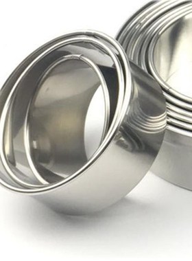 12pcs/set Fruit Cookie Cutter Mold Round Shape Box Design Mi