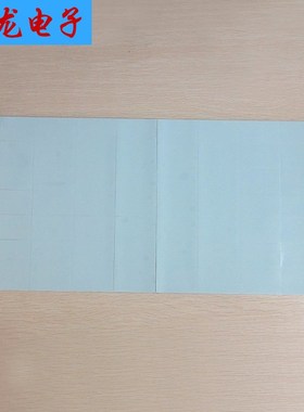 导热软硅胶浅绿色200*400*2mm分切成30*50*2mm导热系数1.5W硬度40