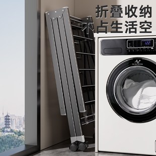 室内收纳户外防风凉R衣杆简易晒被子神 折叠晾衣架阳台家用落地式