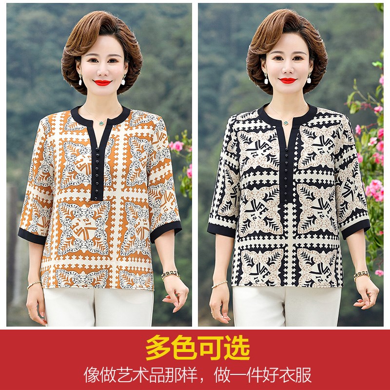 现货中老年女装雪纺短袖两件套y装夏装中年妈妈装大码宽松洋气盘