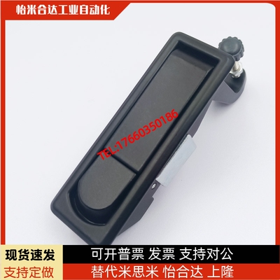XAZ13/14-A93-L25/L48 XAZ33/34-A93-L25/L48 压缩杠杆式平面锁