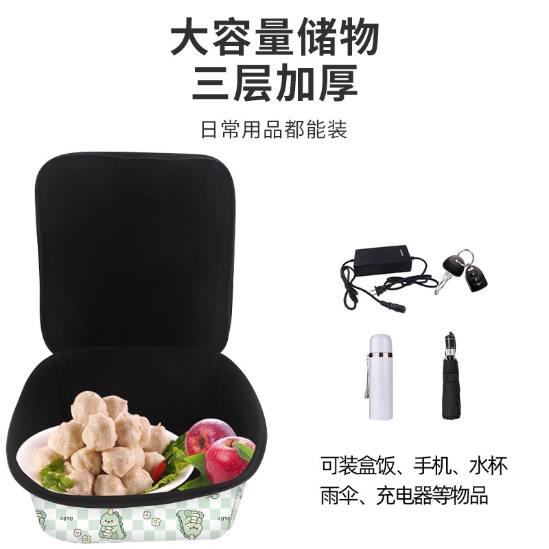 适用爱玛元宇宙电动电瓶车筐包TDT120-K1Z防水防尘车篓内胆车筐包